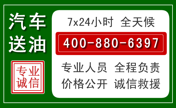 楚雄拖车救援发展新趋势:北斗导航系统加持下的拖车救援特点