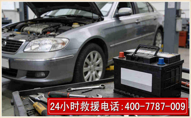 楚雄 高温雨天汽车突然没电车辆无法正常行驶该如何处理呢
