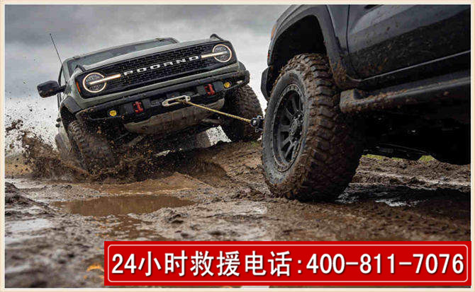楚雄长春汽车道路救援公司2026年7月备战台风巴威全面落实救援前置准备工作
